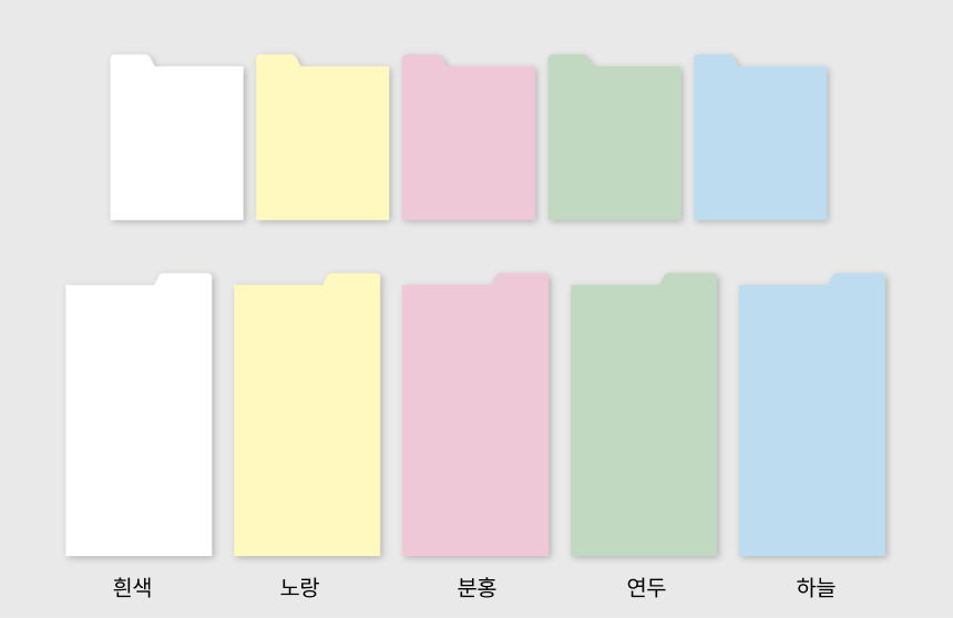인덱스 포스트잇 (70x135, 3가지 매수)