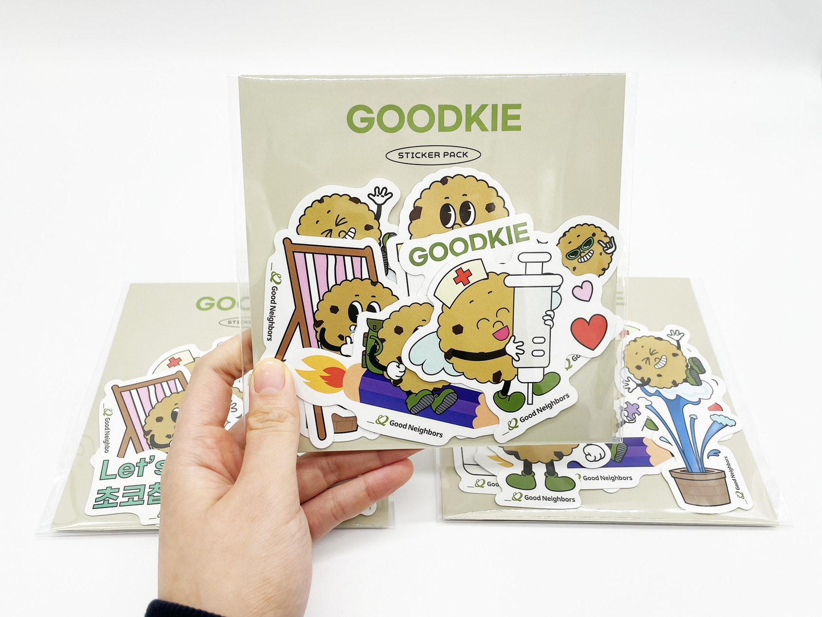 [굿네이버스] 스티커팩