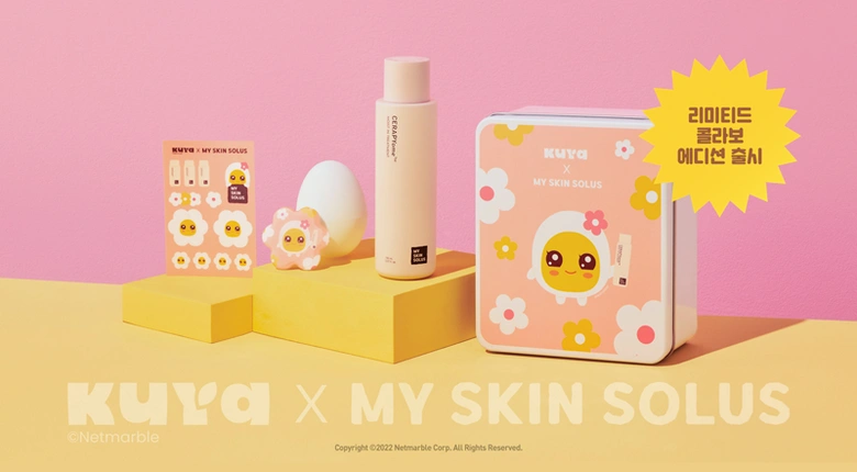 유통업계에 불고 있는 IP 굿즈 열풍