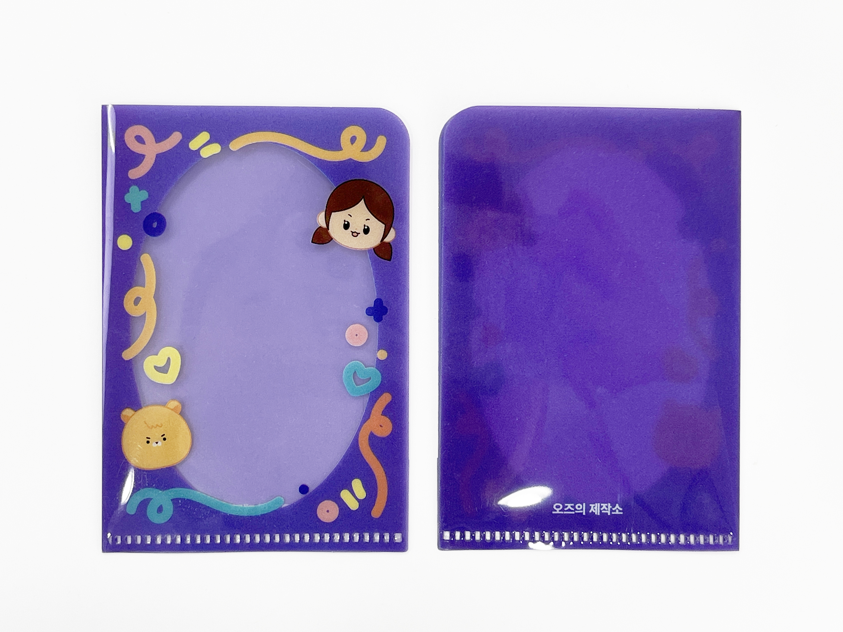 미니 L홀더 (공동구매)