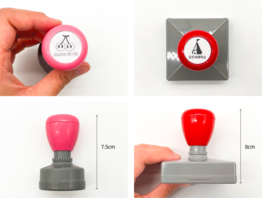 원형 도장 크기 : 36 x 36 mm
사각형 도장 크기: 65 x 65 mm