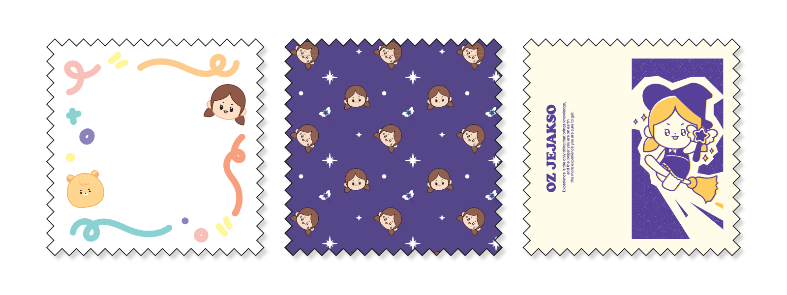 대형 멀티 클리너 300x300