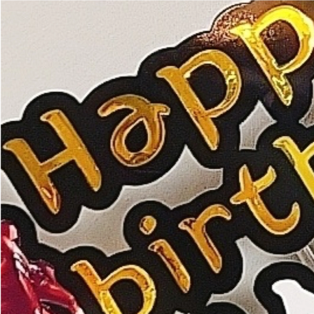 문구토퍼 제작 9cm 이내