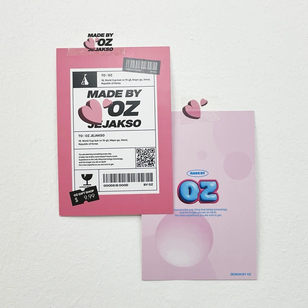 마스킹테이프 25mm