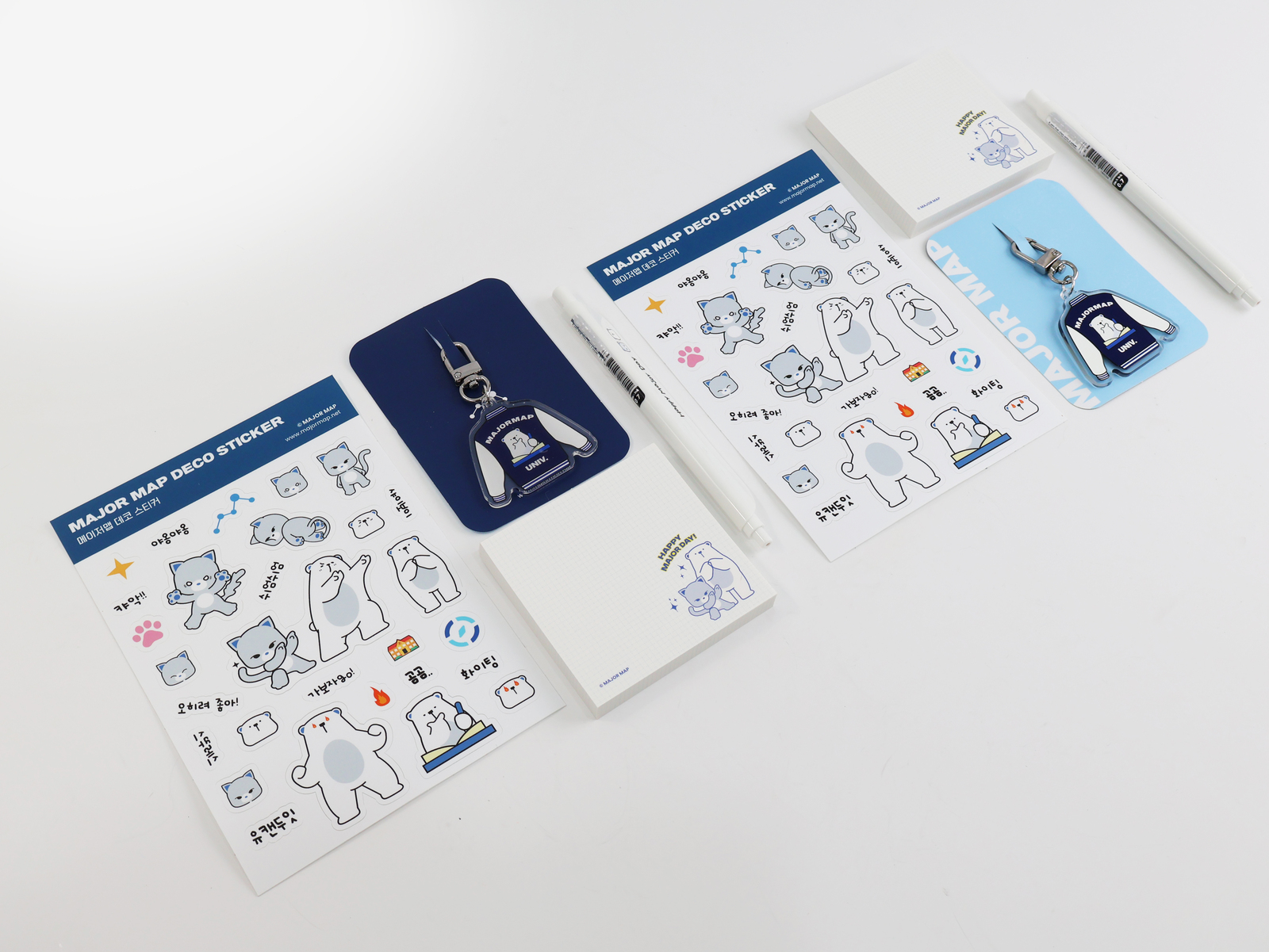 [메이저맵] 굿즈 패키지