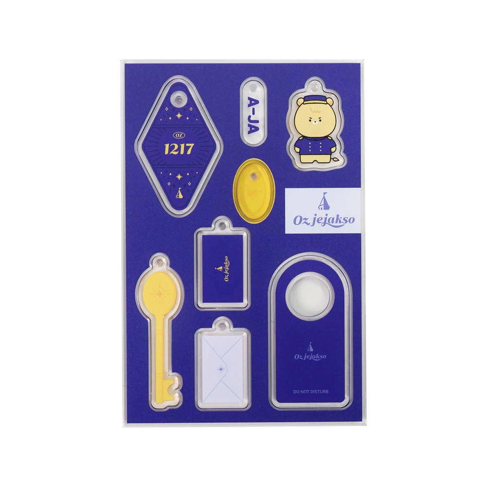 커스텀 한판 키링