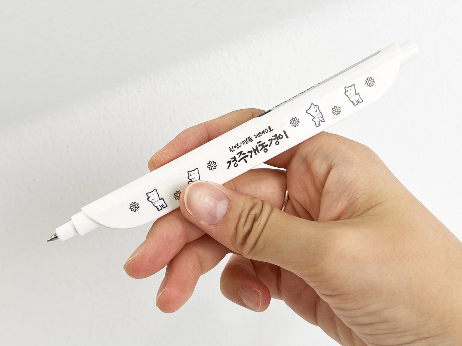 [경주개동경이보존협회] 클립펜