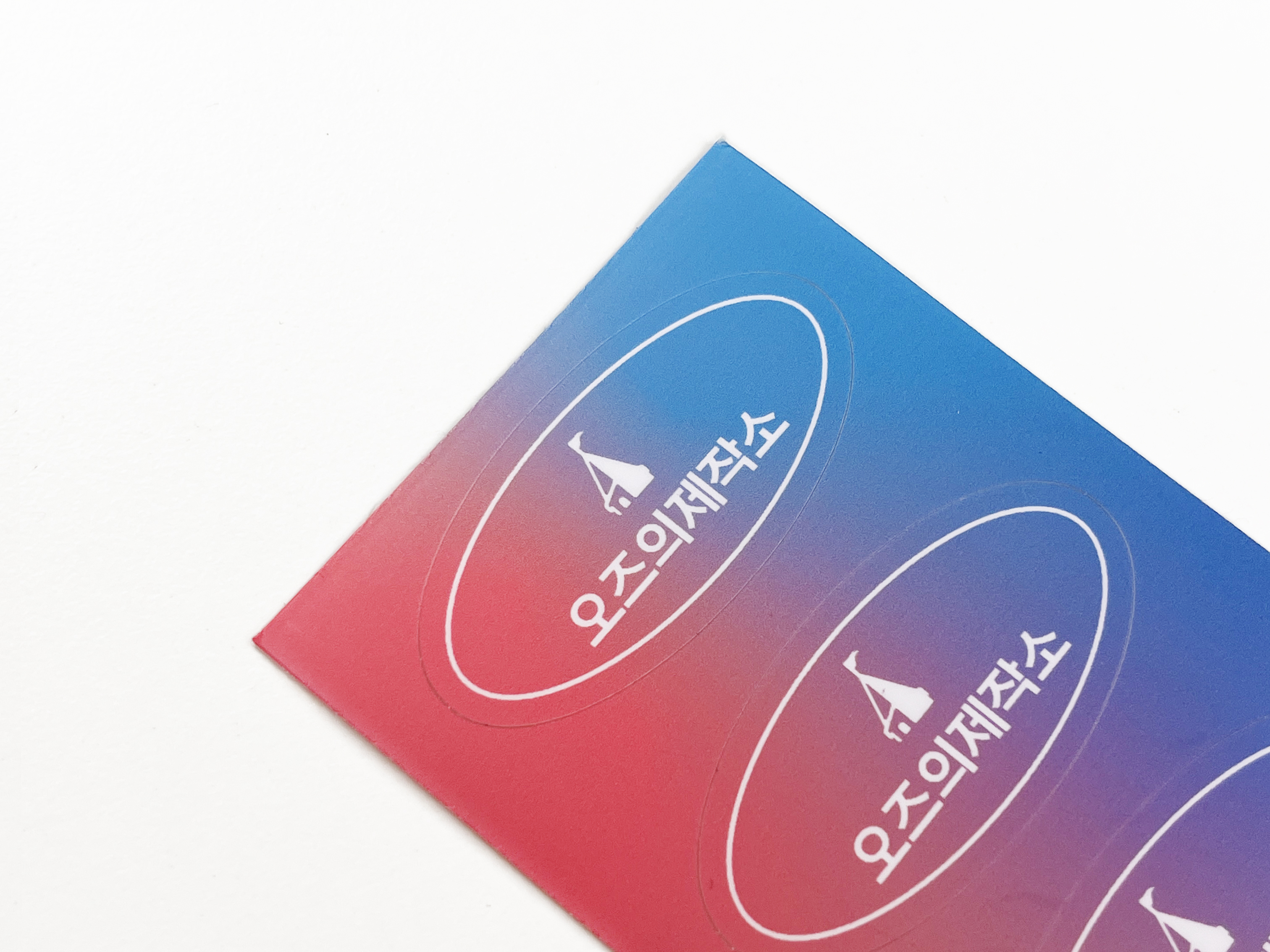 기본