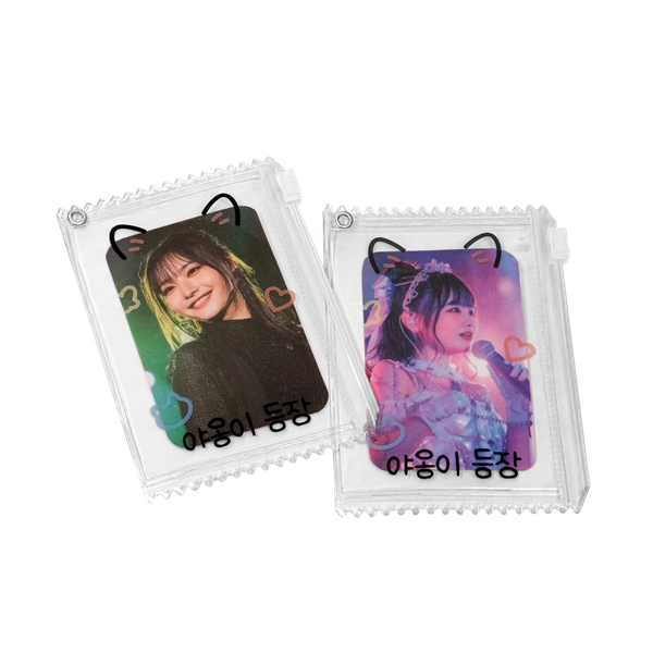 PVC 지퍼형 포토카드 홀더