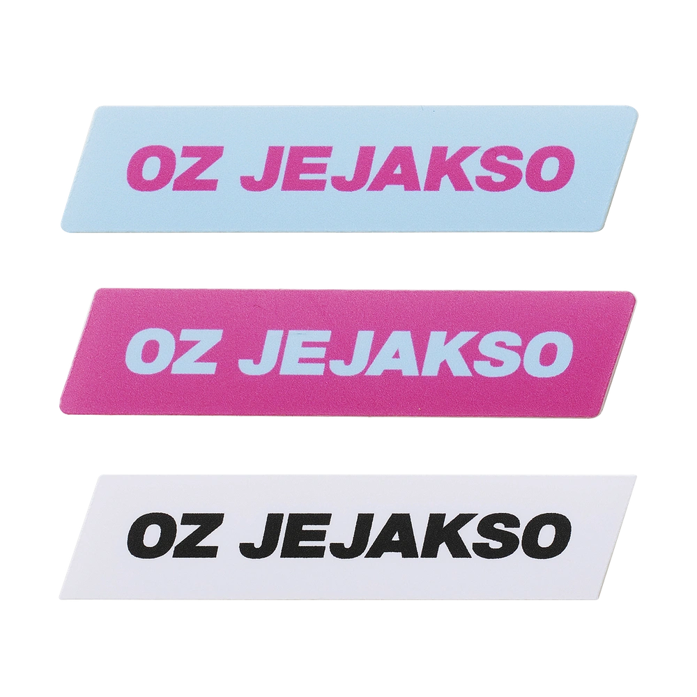 리무버블 유포지 A3 스티커