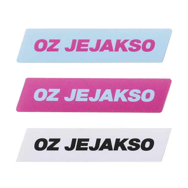 리무버블 유포지 A3 스티커