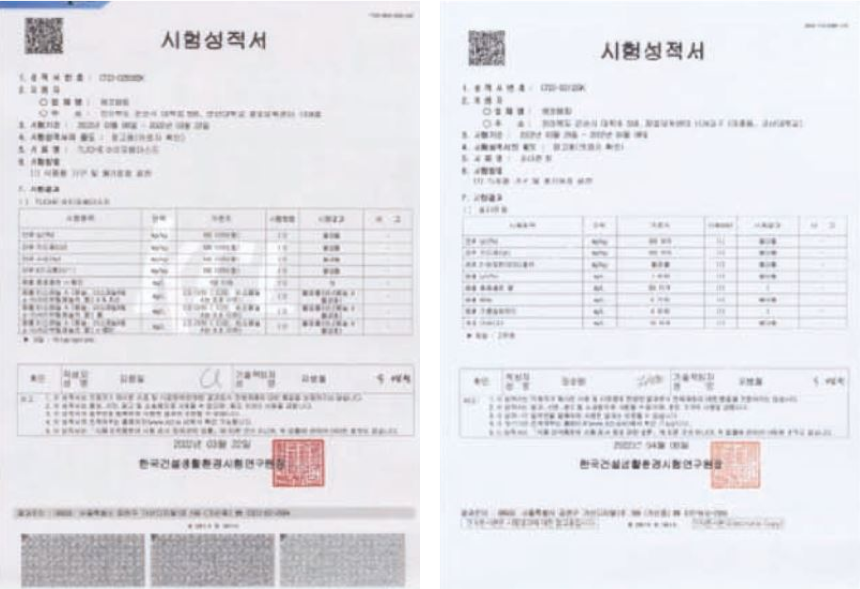 친환경 티케 텀블러 (370ml, 480ml)