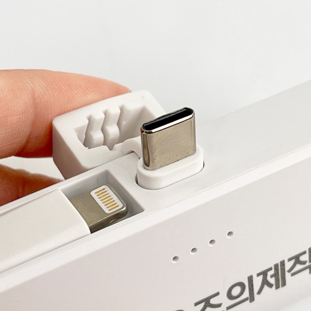 도킹형 보조배터리 (UV인쇄 / 레이저 각인)