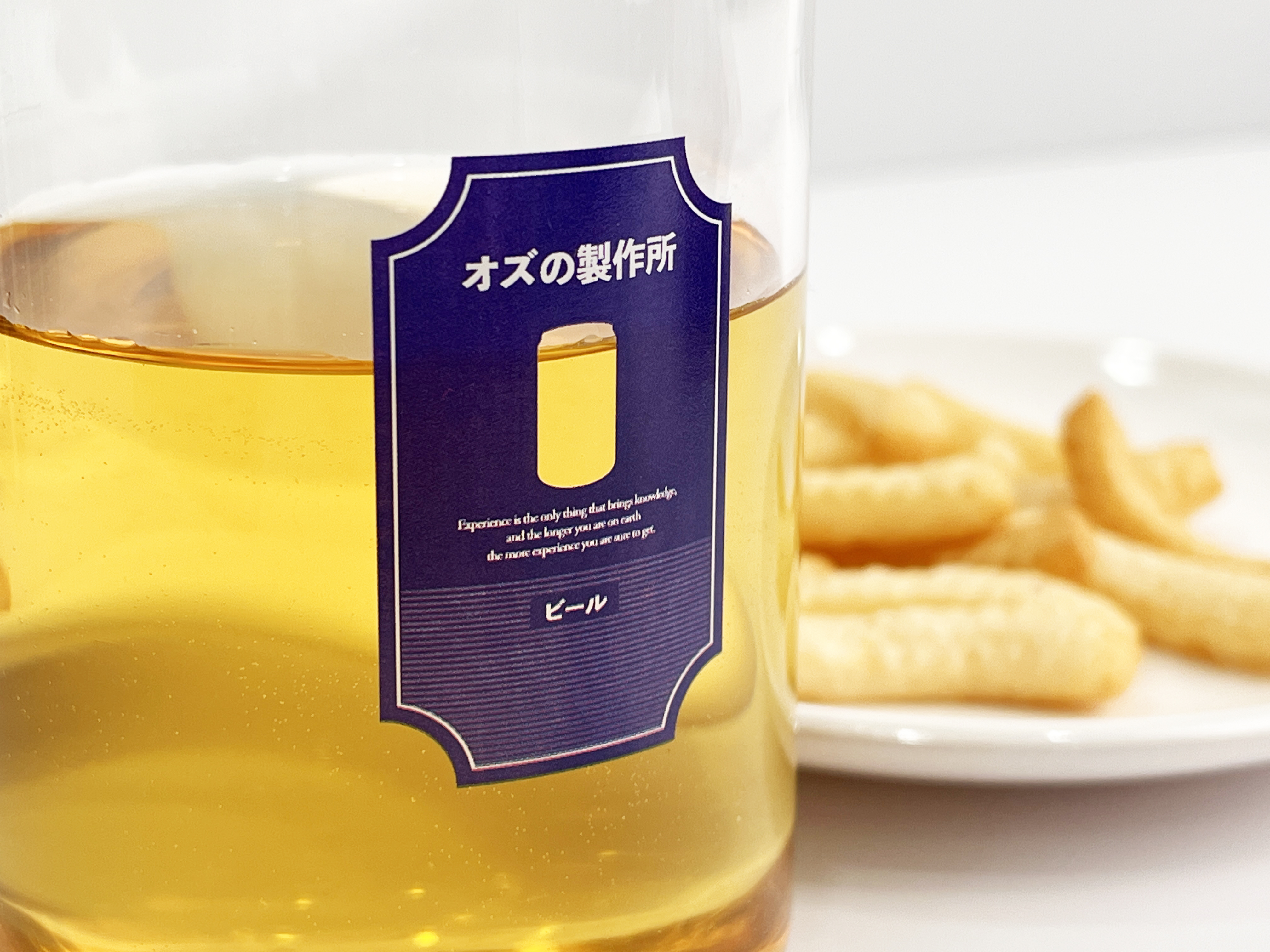 라운드 유리컵 400ml