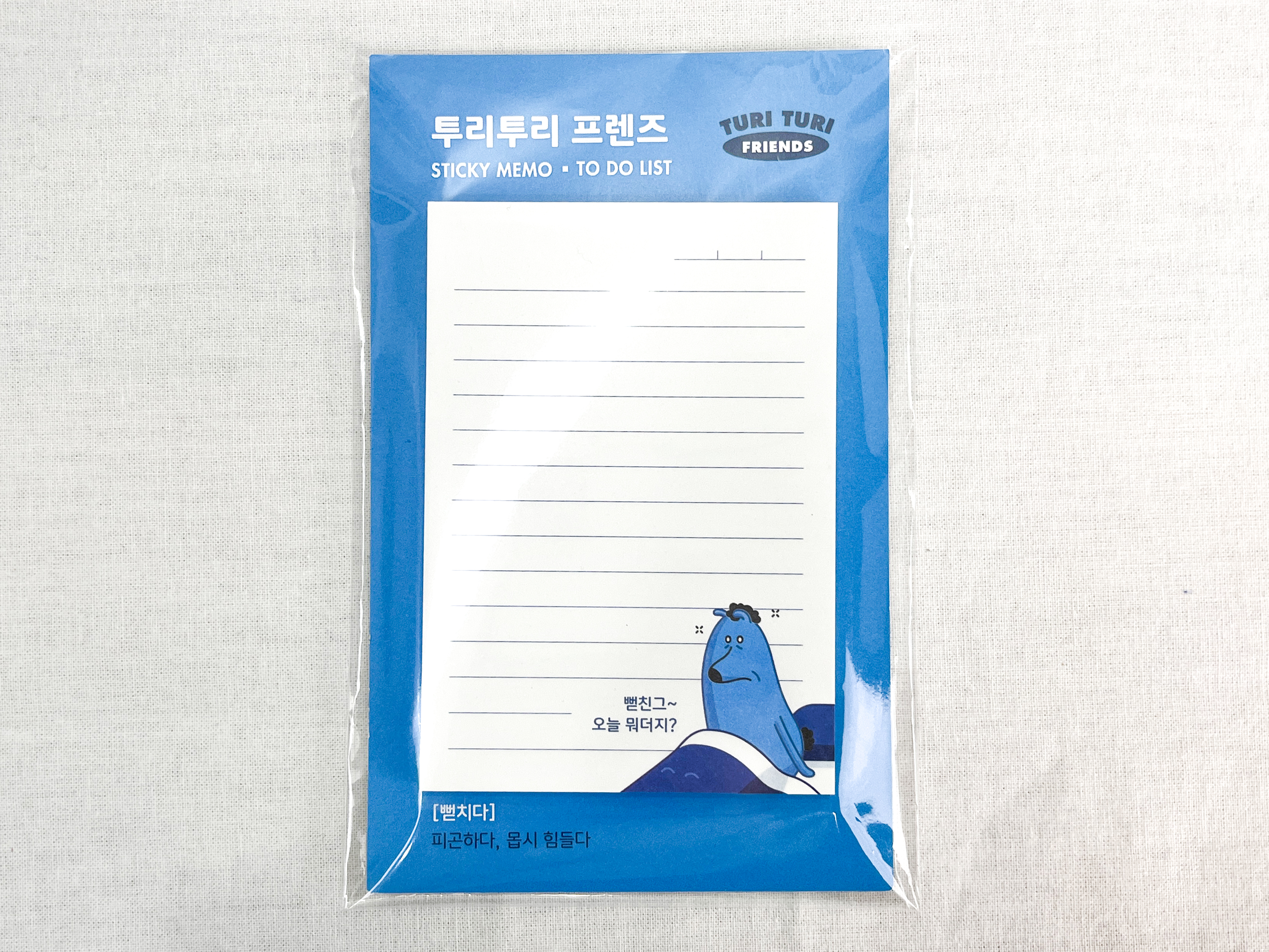 1단 포스트잇 (20매,30매,50매)