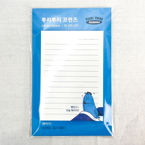 1단 포스트잇 (20매,30매,50매)