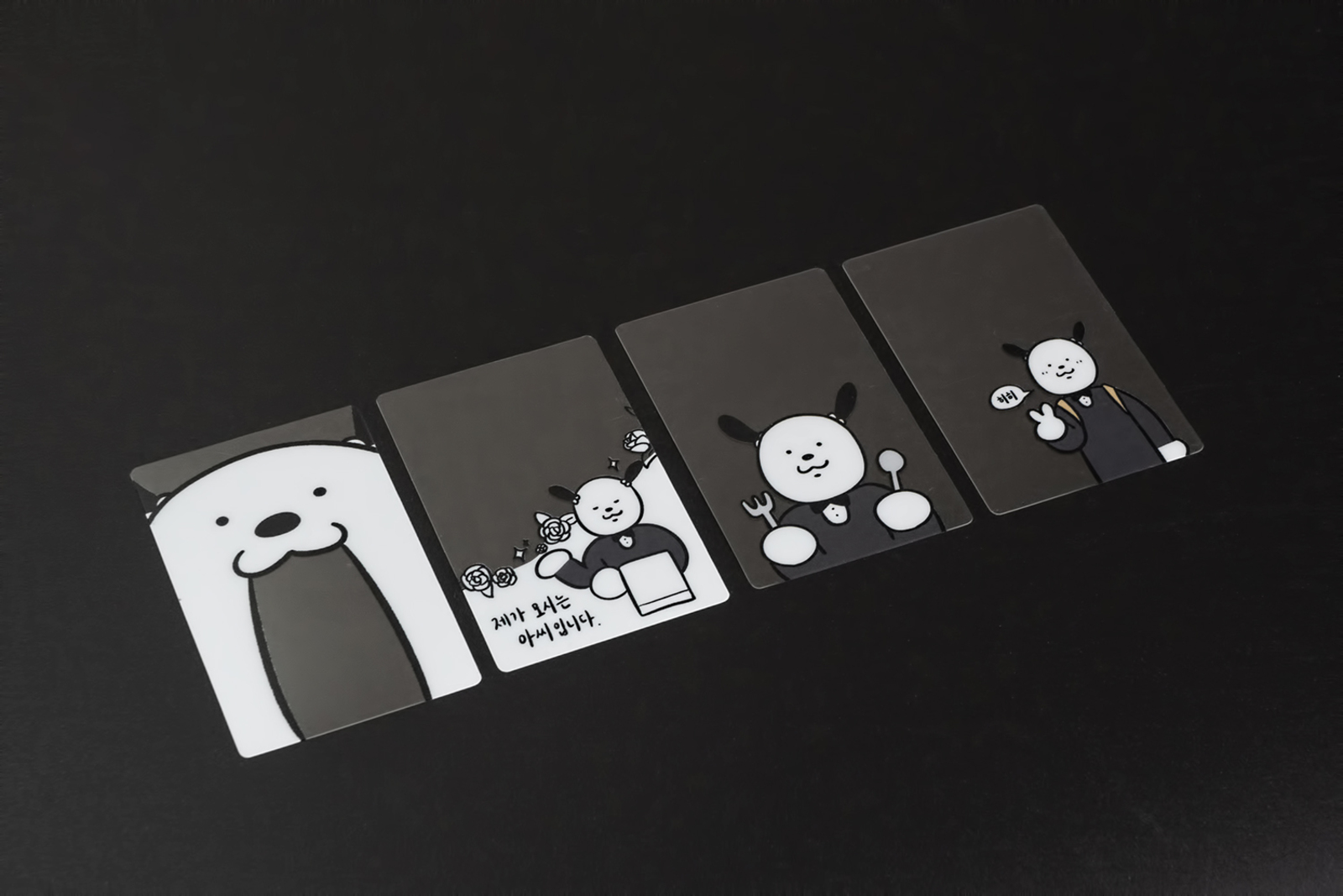 [무드보드스튜디오] 박두기 문구세트