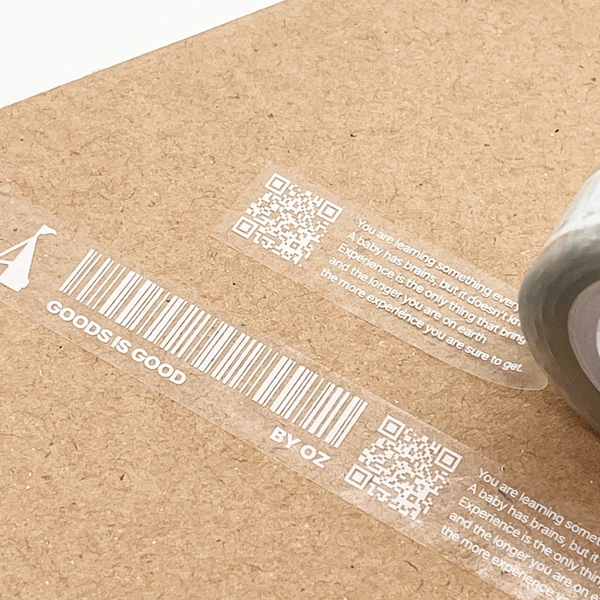 투명 마스킹 테이프