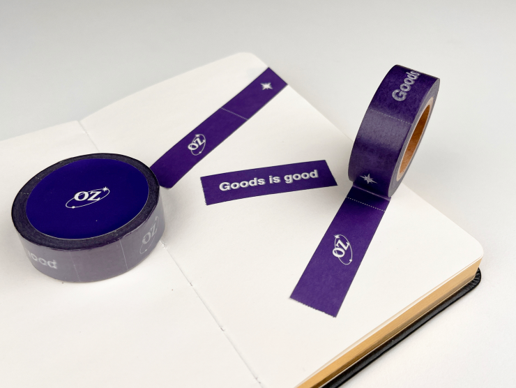 이지컷 마스킹 테이프 25mm