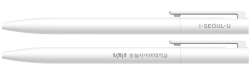 레이저인쇄
