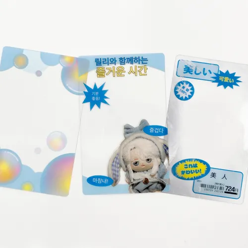투명 포토카드