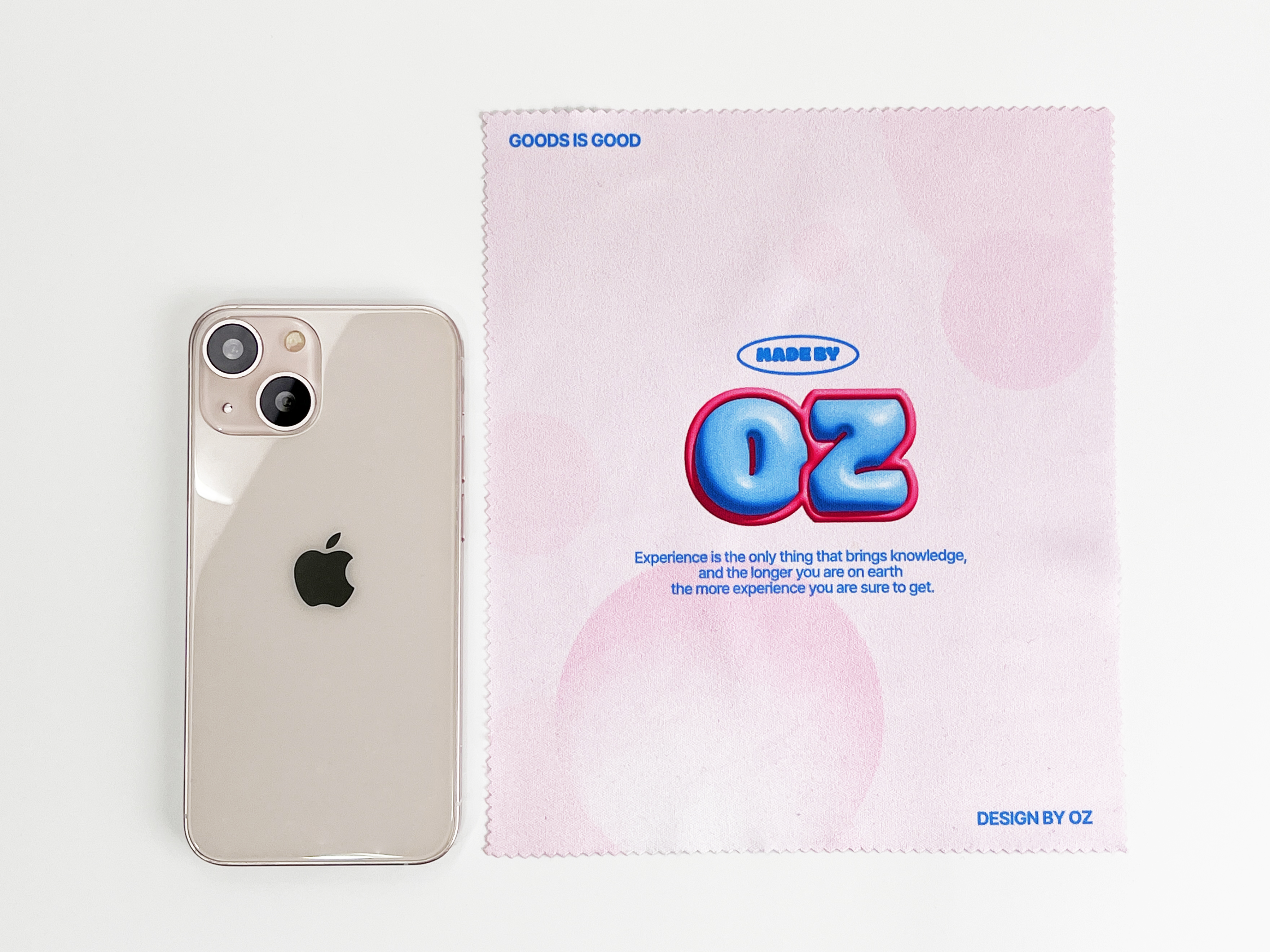 멀티 클리너 (양면인쇄 가능) 150x180