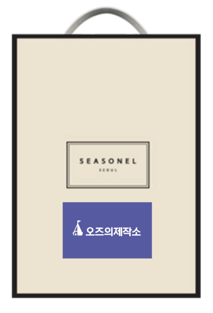 시즈넬 디퓨저 + 캔들 선물세트