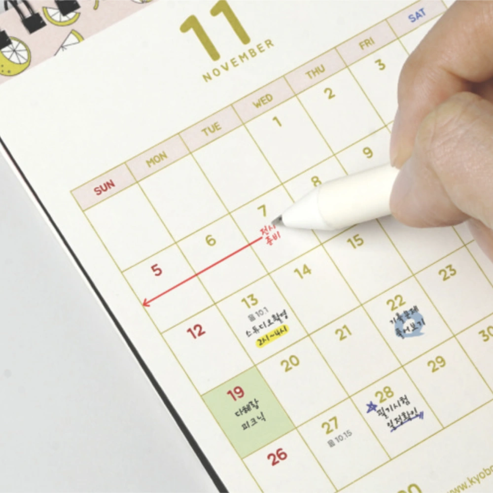 A6 커스텀 캘린더