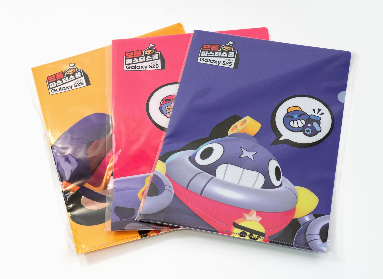 [브롤스타즈×삼성스토어] 이벤트 패키지