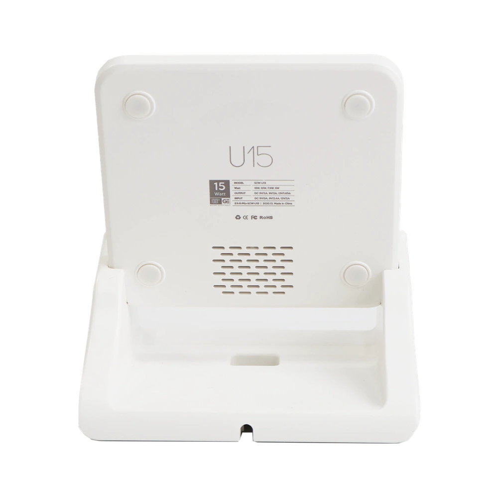 스마트 고속 무선 충전기