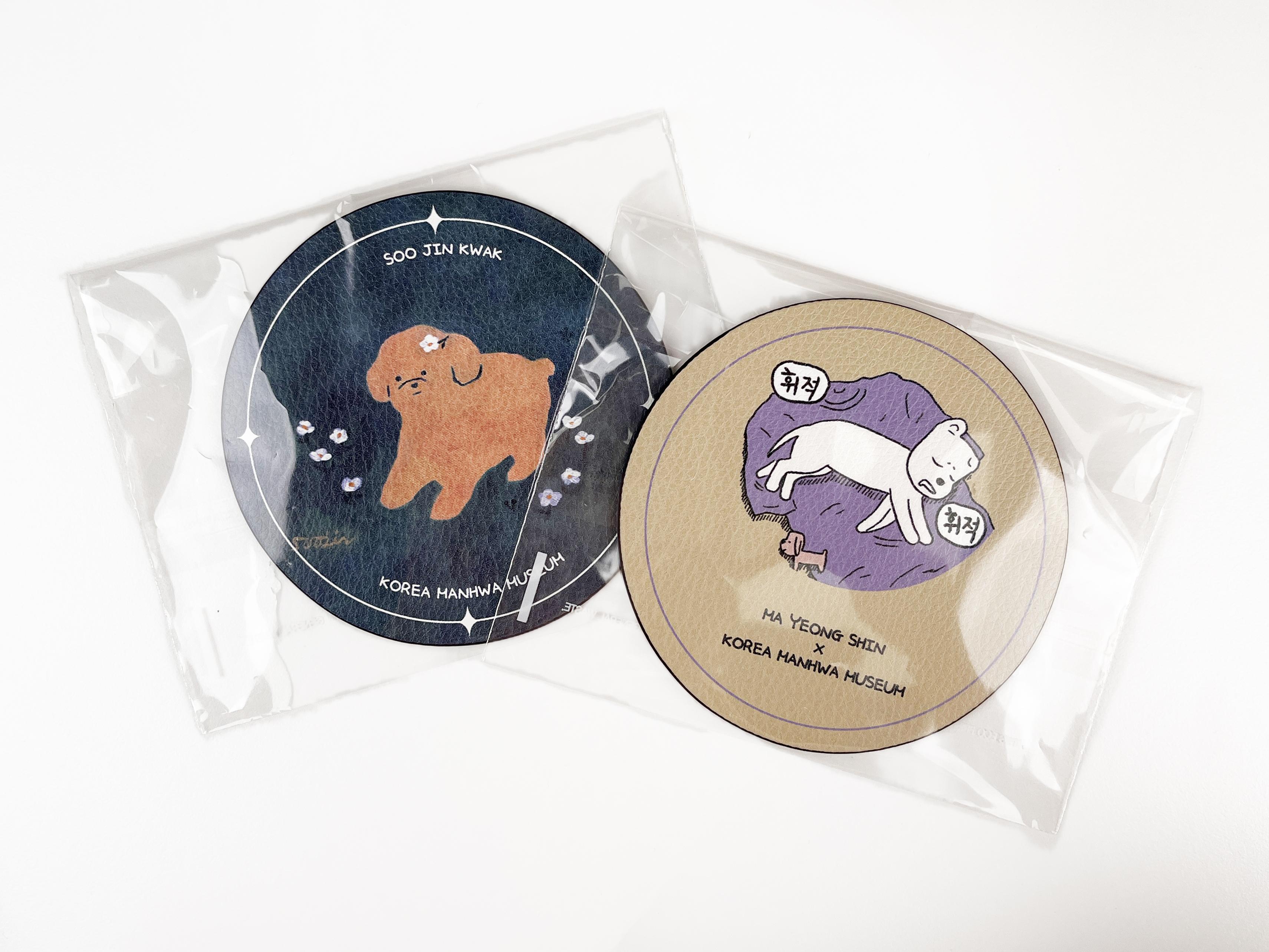 [한국만화박물관] 전시굿즈