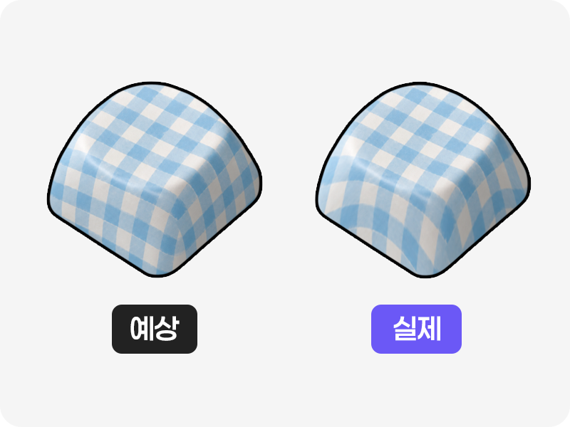 옆면 이미지 늘어남