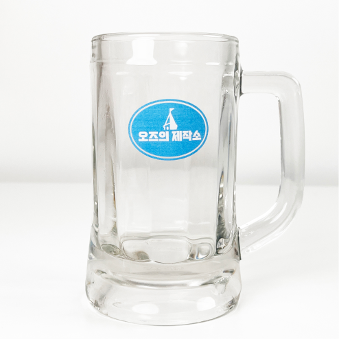 맥주잔 (355ml, 640ml)