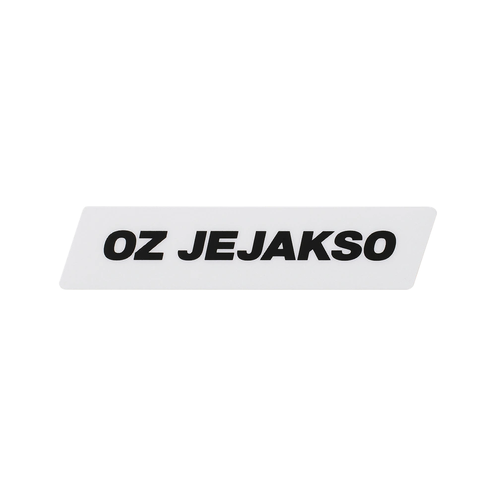 아트지 조각스티커 (A3)