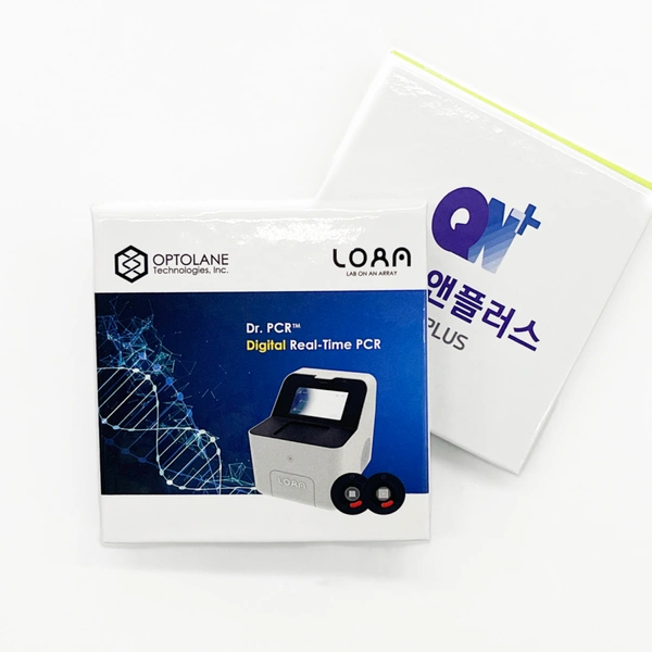 하드커버형 포스트잇(소)