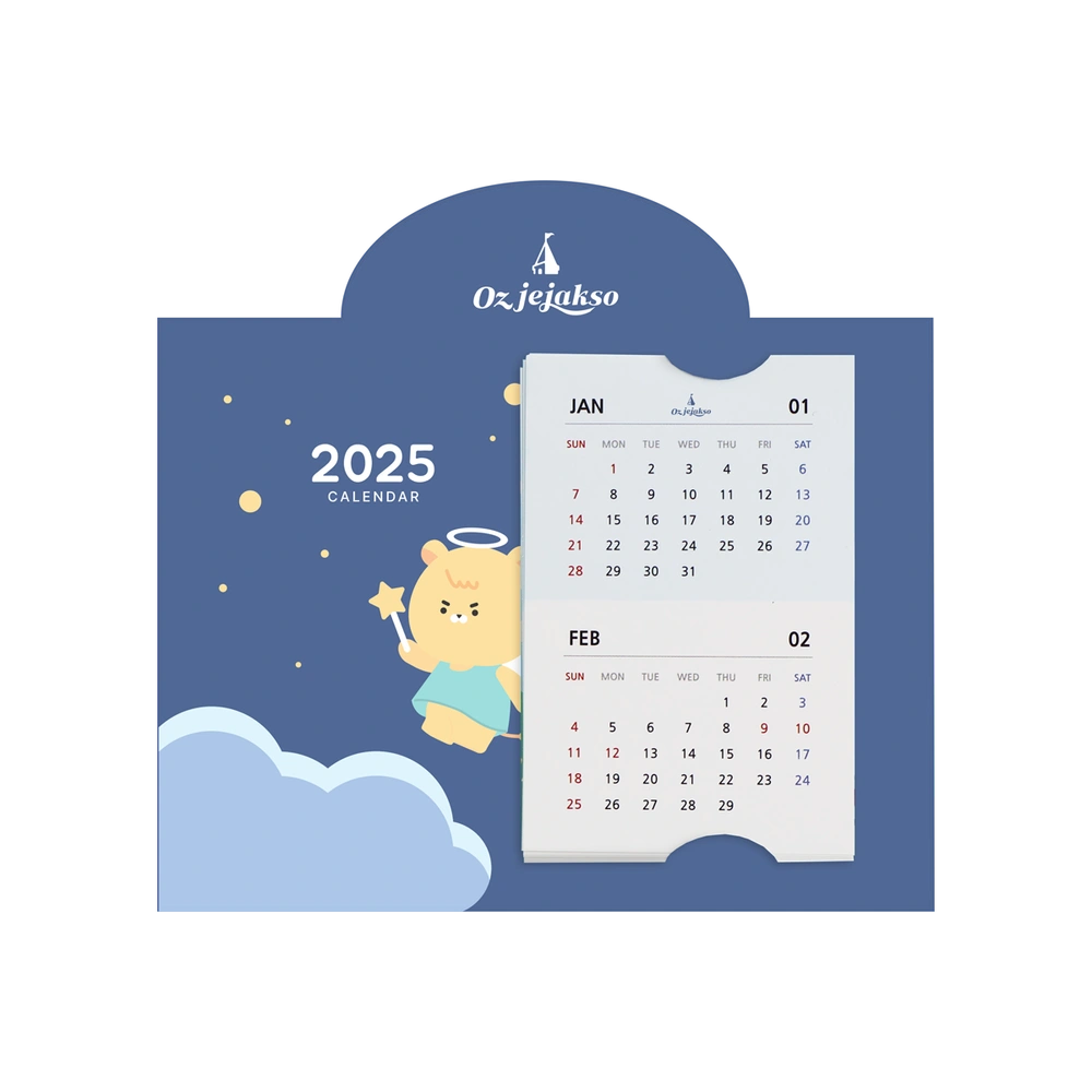 삼각 스탠드 미니 캘린더