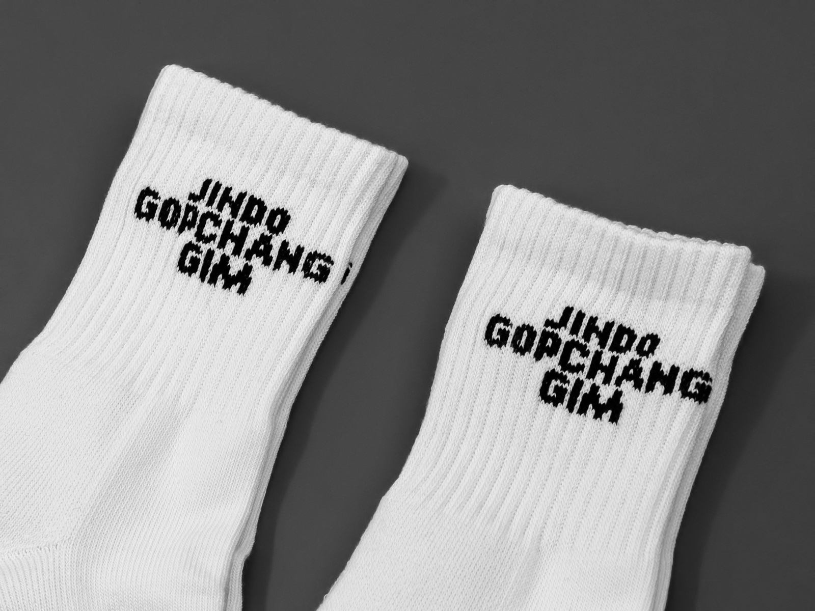 [진도곱창김] 긴목양말