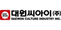 대원씨아이(주)