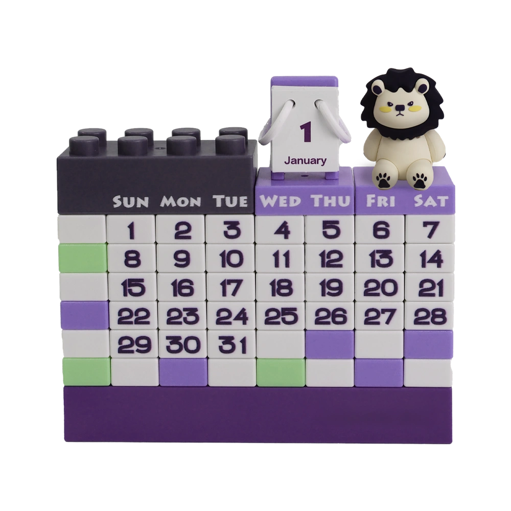 블럭 캘린더 (달력)