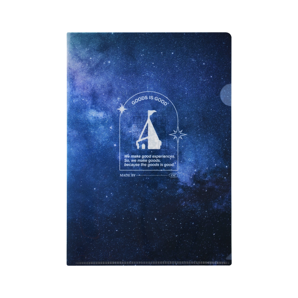 L자 파일홀더 0.25T (10개부터)