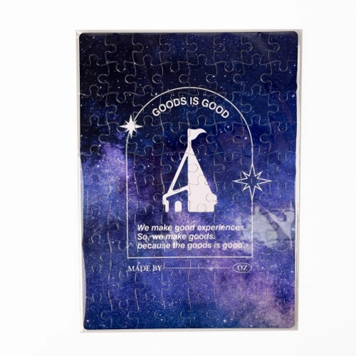 포토 퍼즐 액자 (2가지 종류)