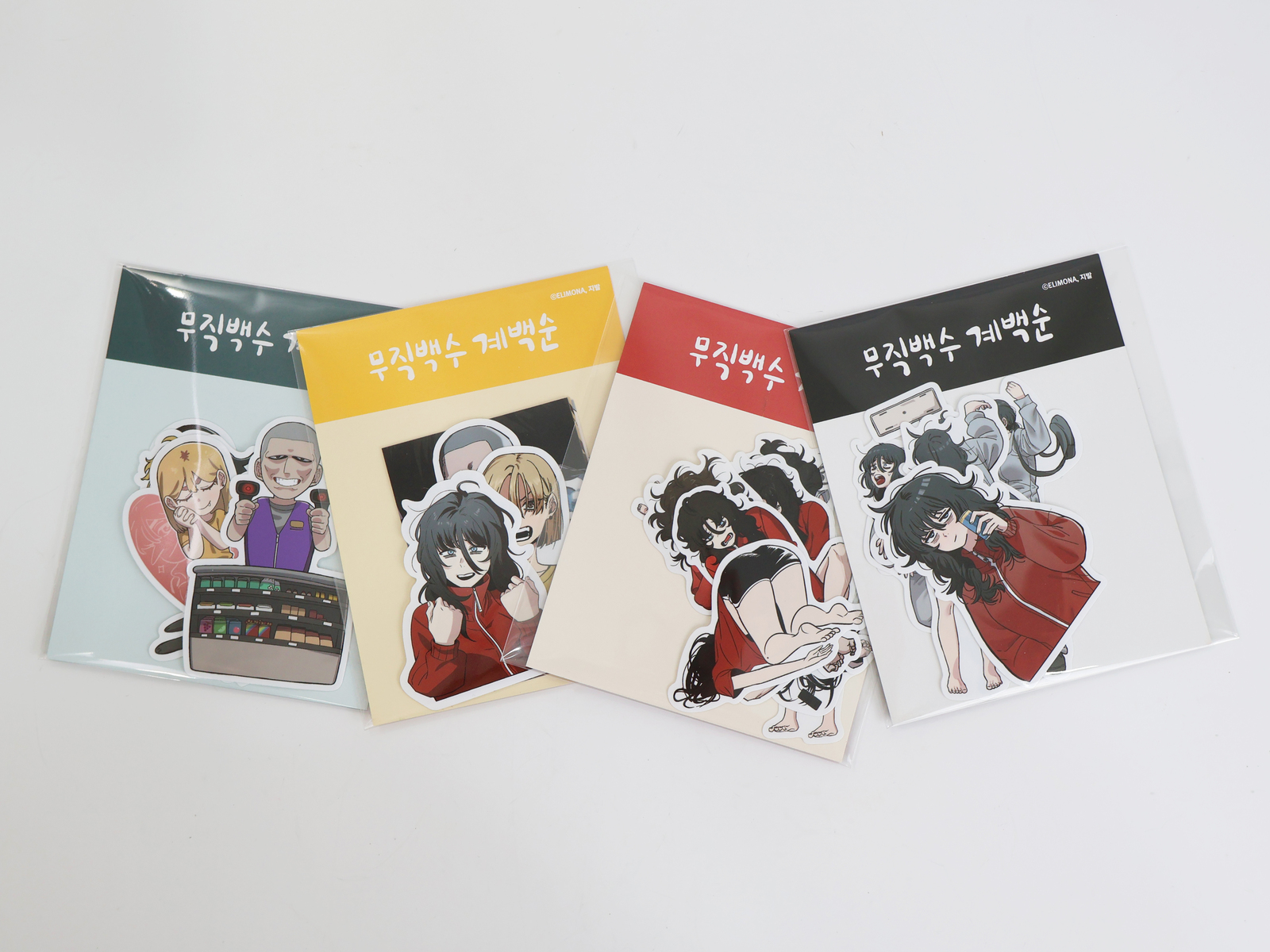 [와이랩] 웹툰 조각스티커팩