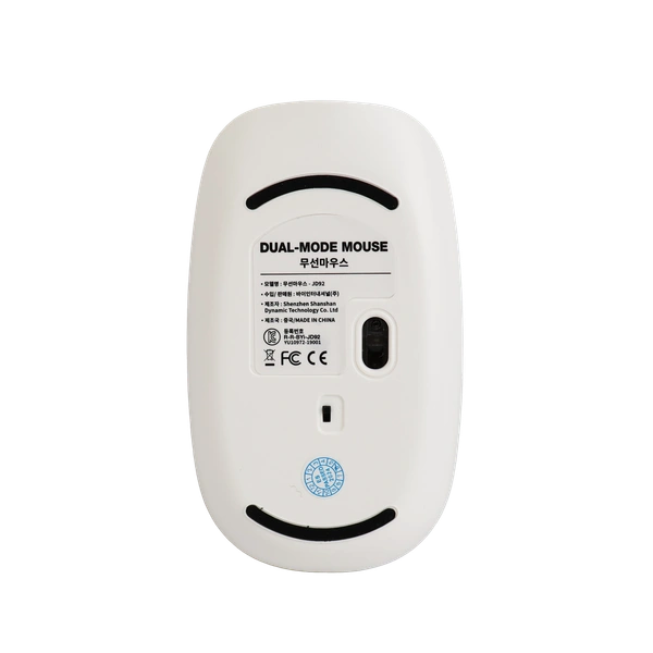 풀프린팅 무선 마우스