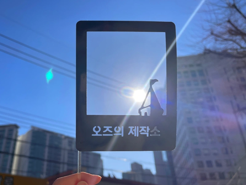 폴라로이드 토퍼 (액자 토퍼) 11cm 이내