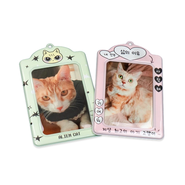 PVC 포토카드 홀더 키링