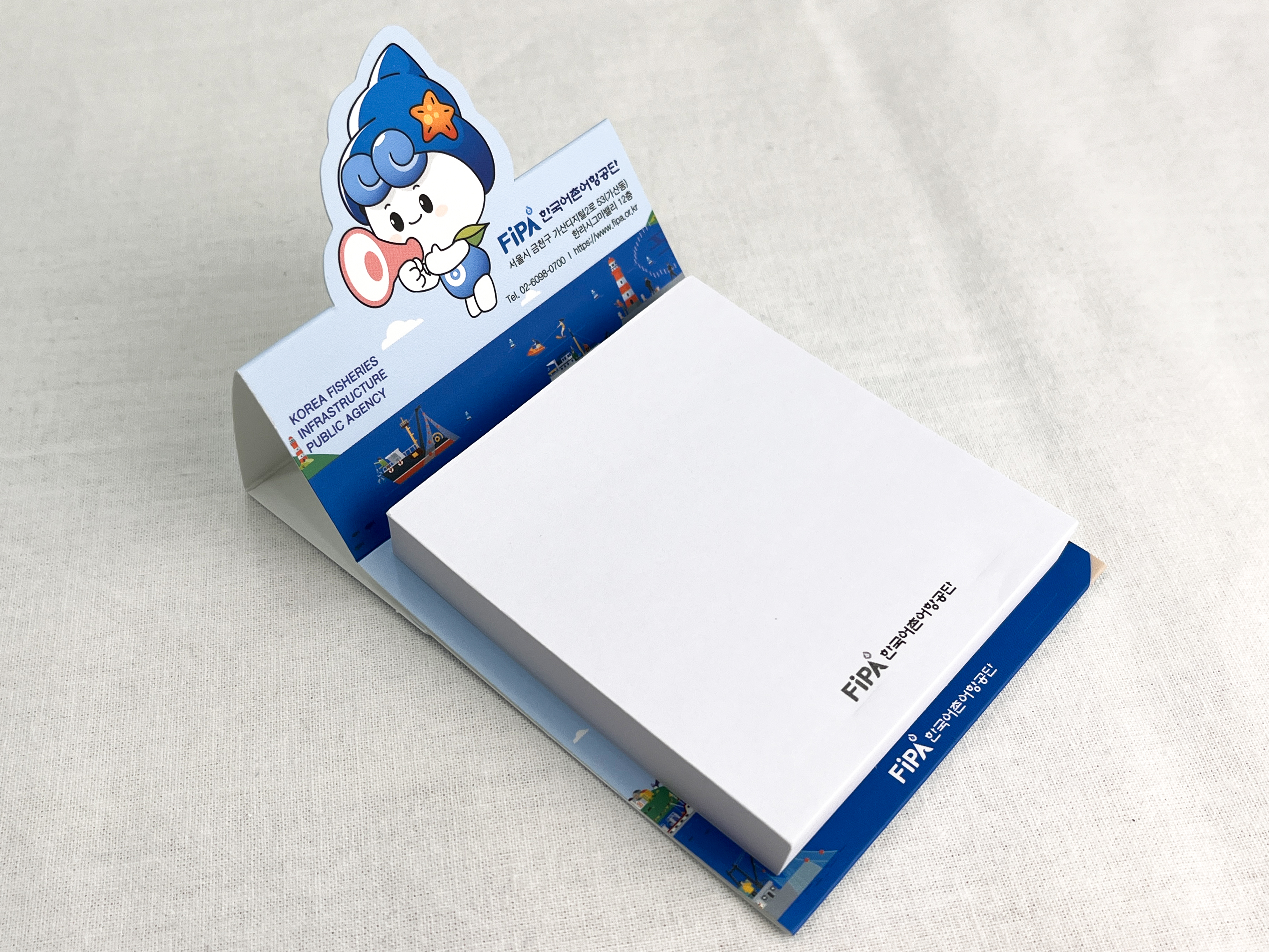 스탠드형 포스트잇 (50매, 100매)