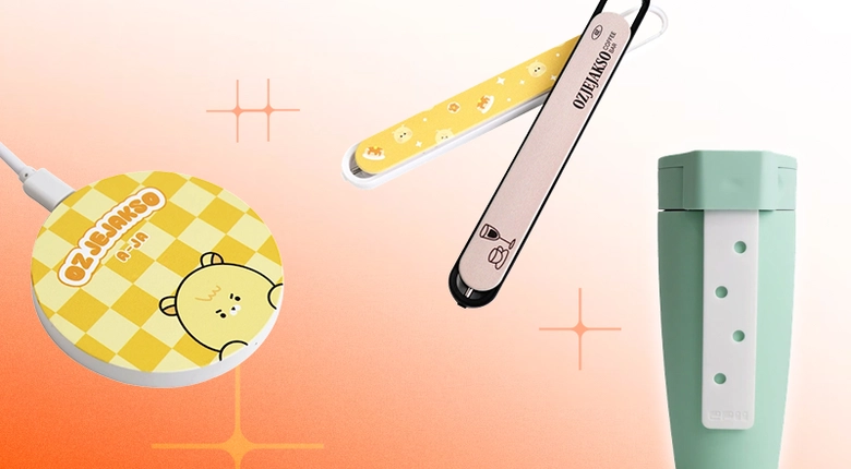 실용적이고 특별한 회사 굿즈 찾으시나요?