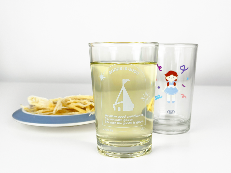 맥주 유리컵 200ml