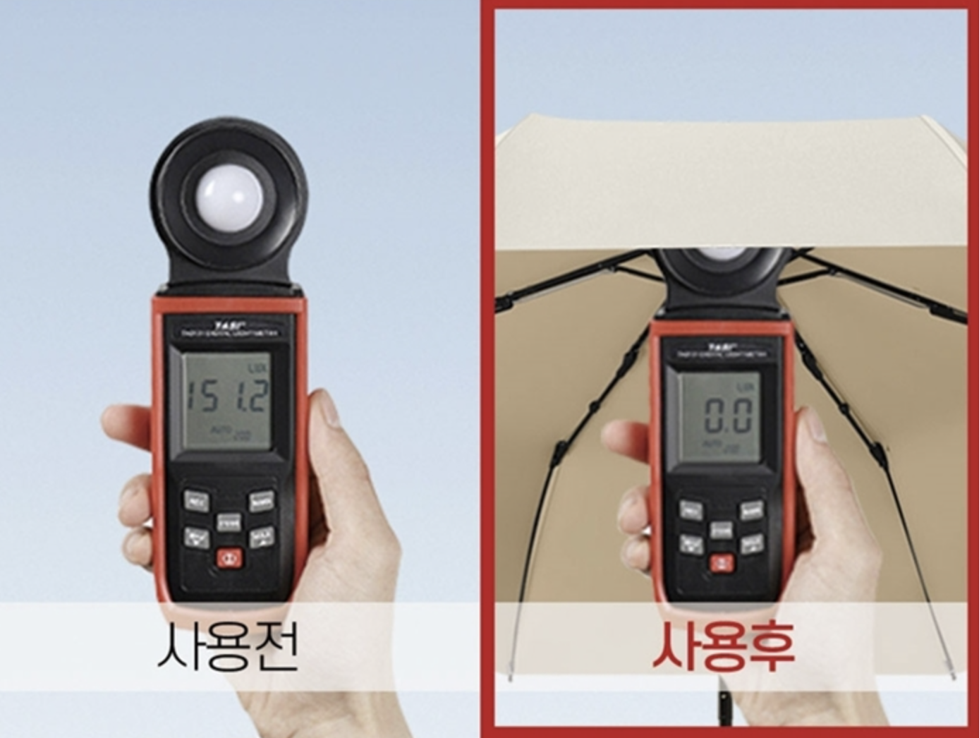 미니 3단 양우산