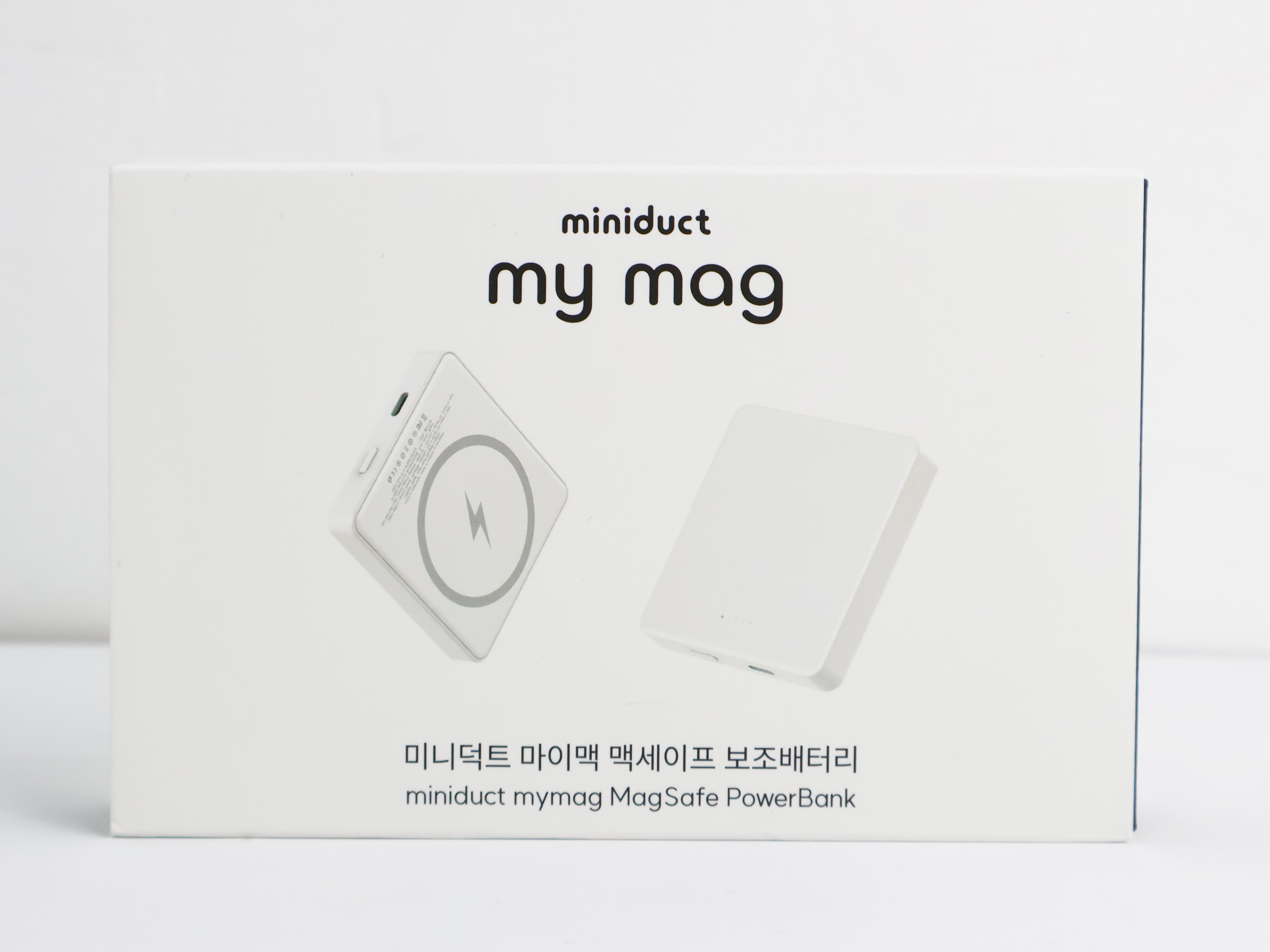 초경량 맥세이프 고속 무선 보조배터리(7종)